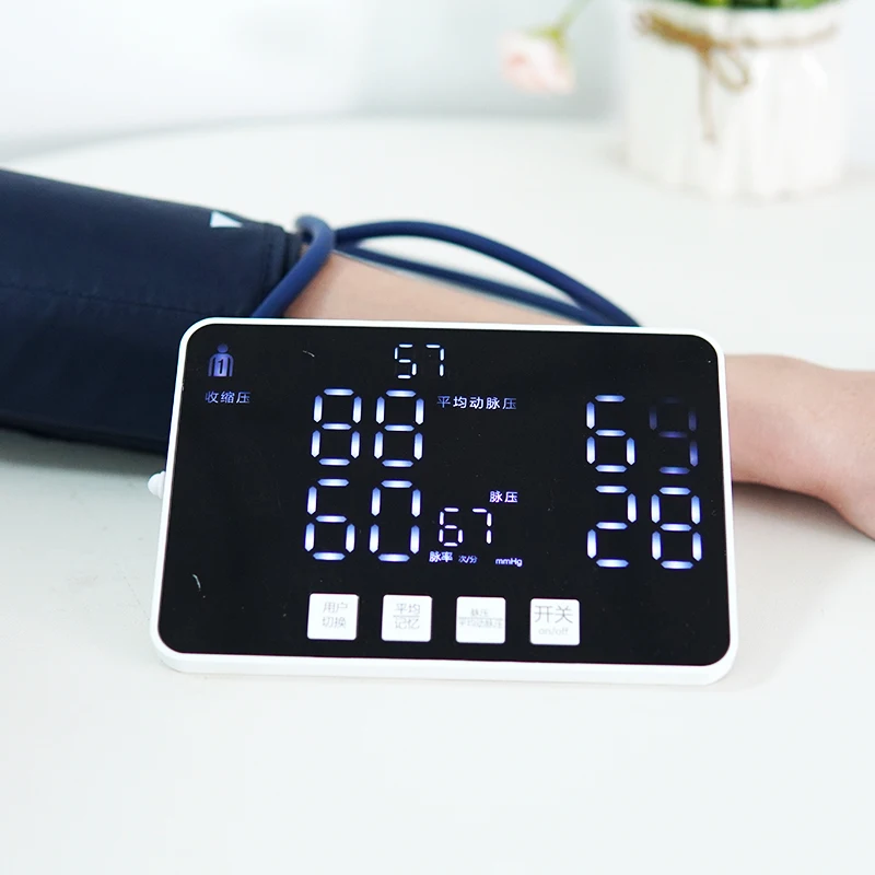 bp machine digital blood pressure monitor blood pressure monitor bp monitor blood pressure