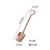 rose gold square spoon