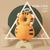 Tiger  mesh fabric