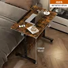 80*50 Tiger Skin Color - Foldable