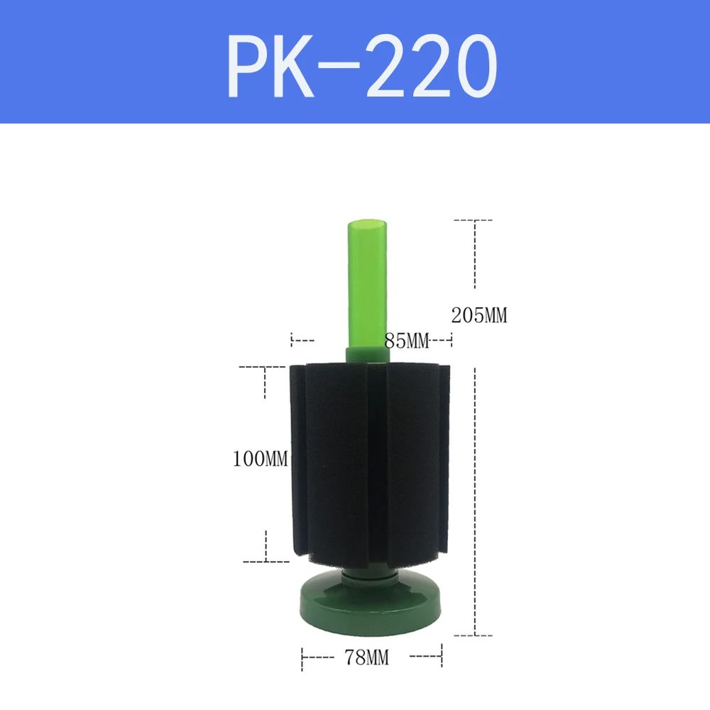 Pk 80. Фильтр аэрлифтный XY-2813 для аквариума до 45л.