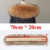 Length 70cm Width 20cm