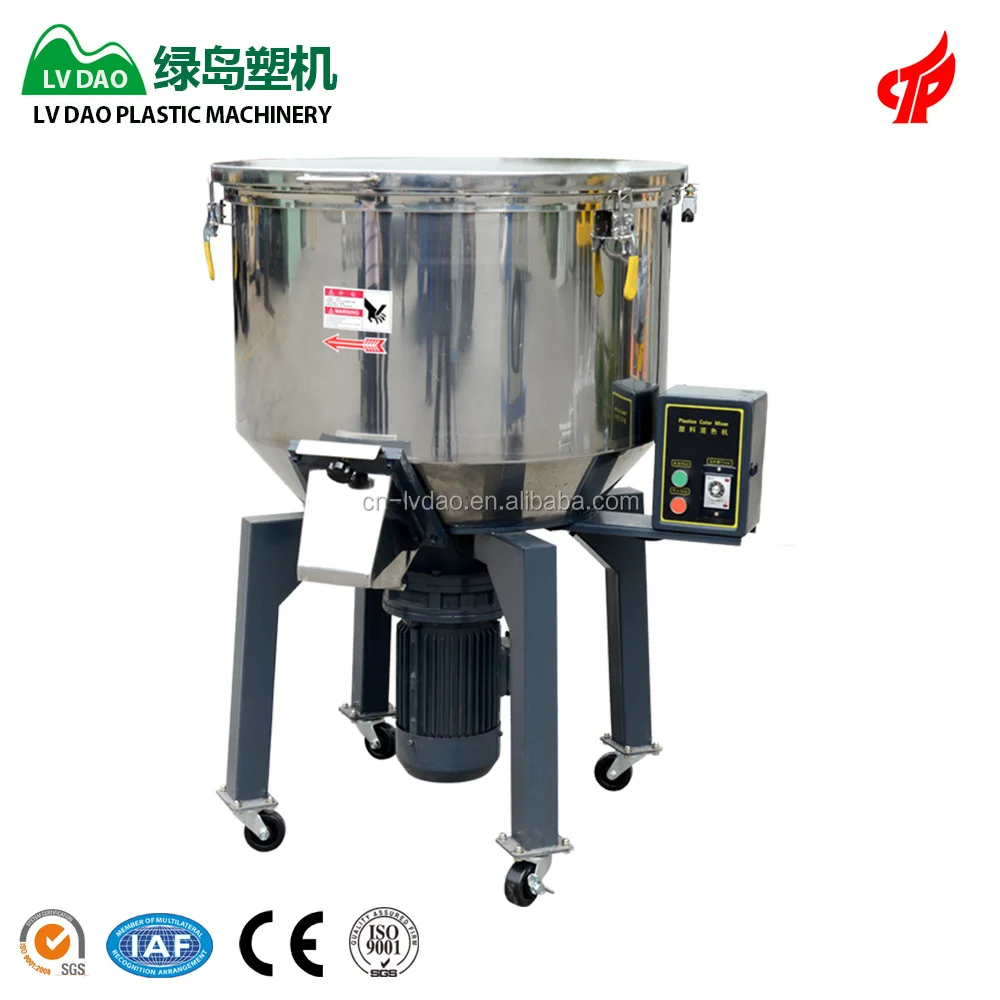 Wensui 100kg Vertical Paddle Mixing Granulator Machine