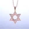 Rose Gold XL097