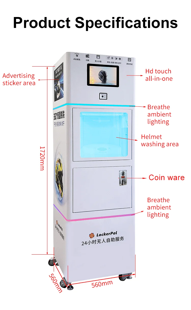 product smart public utility locker electronic lock recyclable portable design uv sanitization technology tempered glass knock down-1