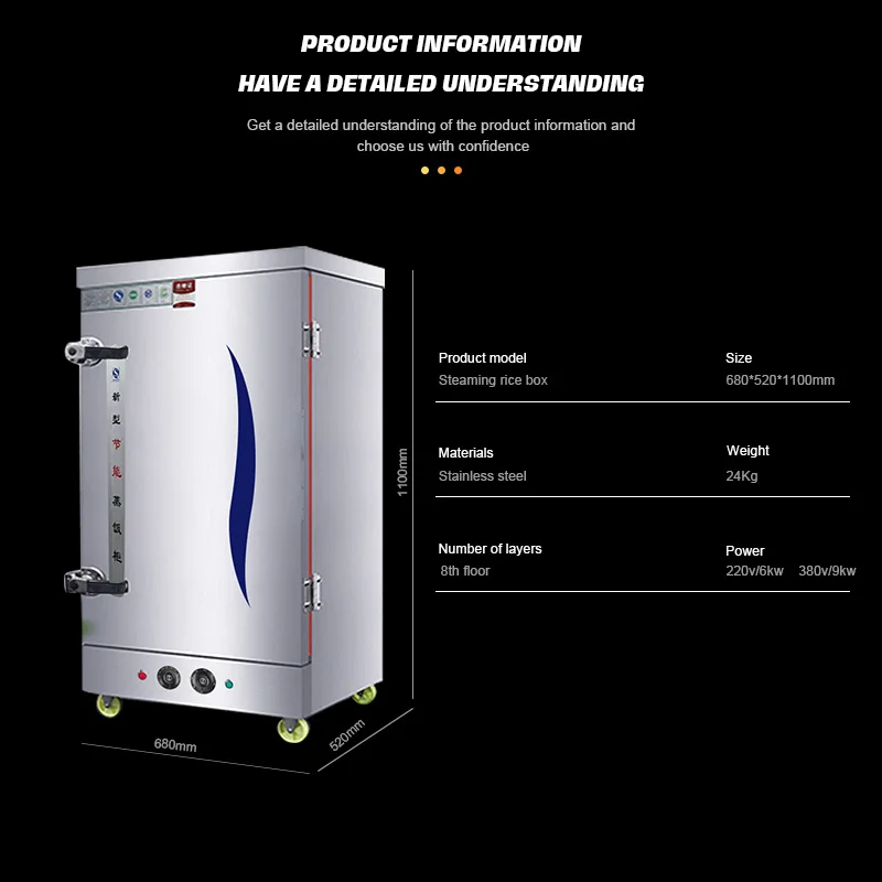 Commercial Electric Gas Rice Steaming Steam Machine Steamed Cabinet Steamer
