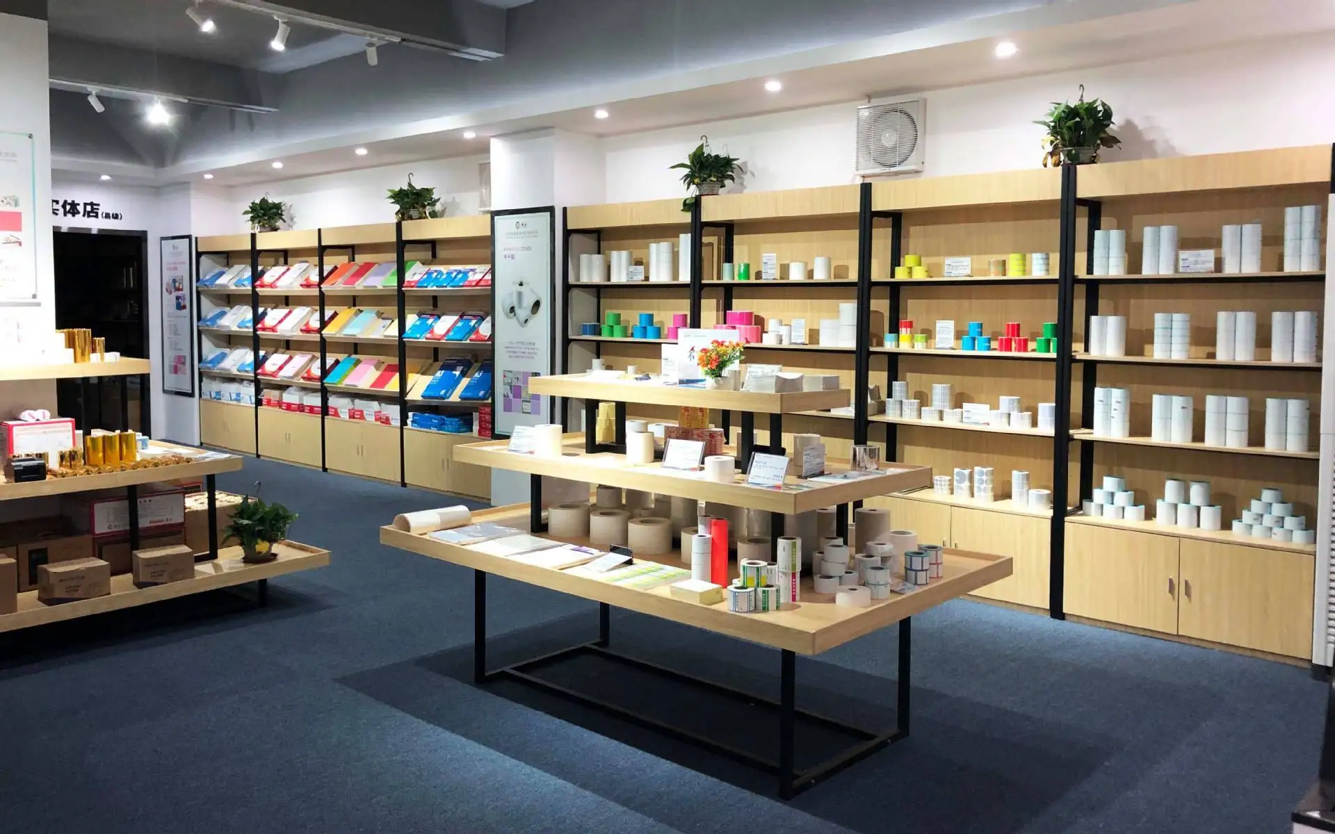 Shenzhen Awesome Industrial Co., Ltd. 3