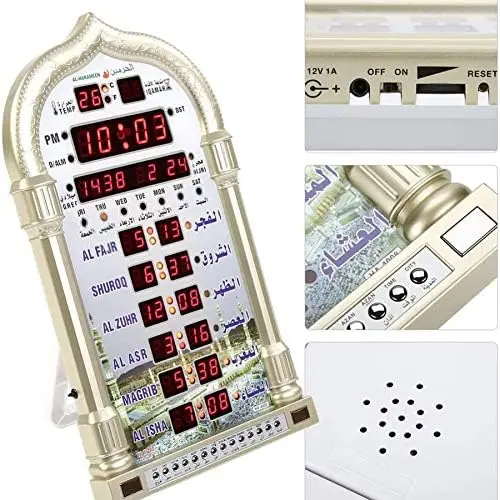 5 Times Mosque Masajidal Digital Automatic Quran LED Lamp Alarm Al-Harameen Fajr Shia Wall Azan Clock Islamic Muslim Prayer