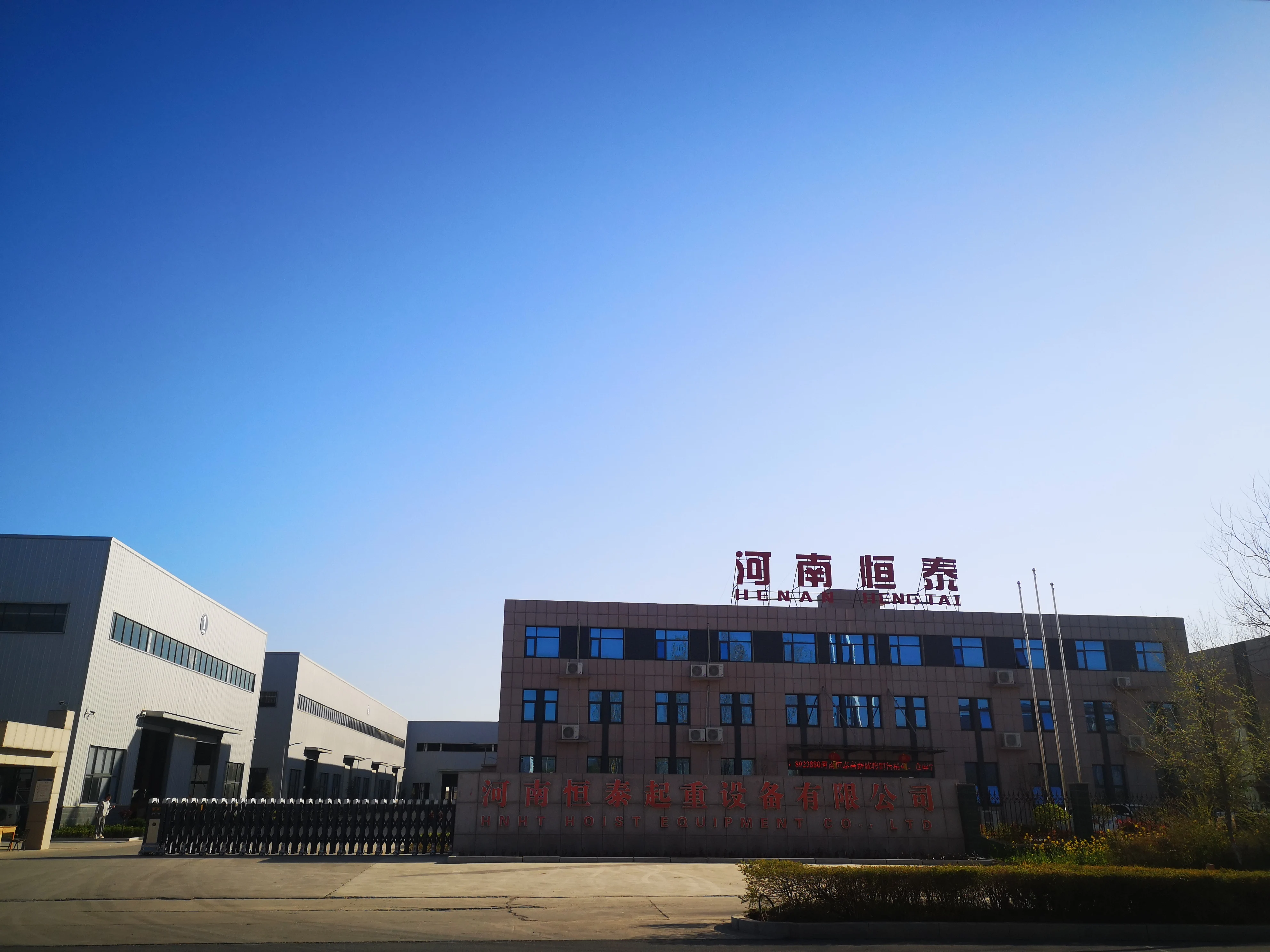 Stainless Steel Drum Winch Winch Rope Drum 50 Ton Hydraulic Winch Buy