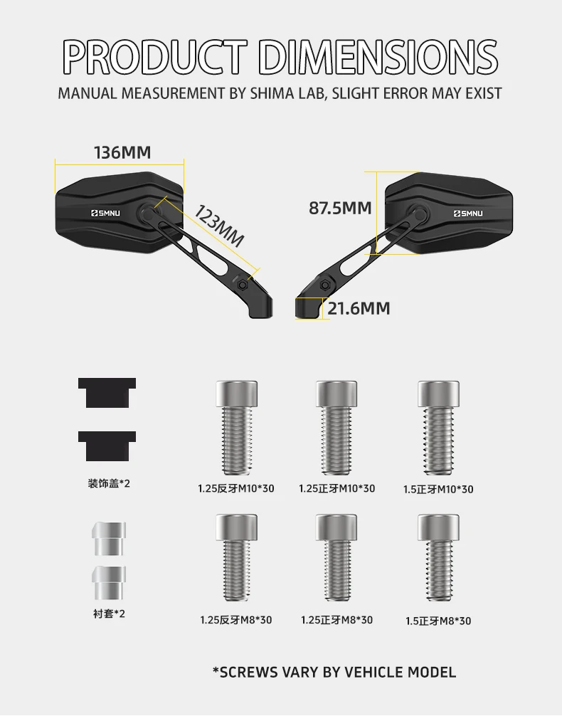 product smnu motorcycle rear view mirror general blue clear purple rear mirror motorcycle side mirror motorcycle rearview mirrors-11