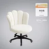 Beige-black claw-phnom penh sponge