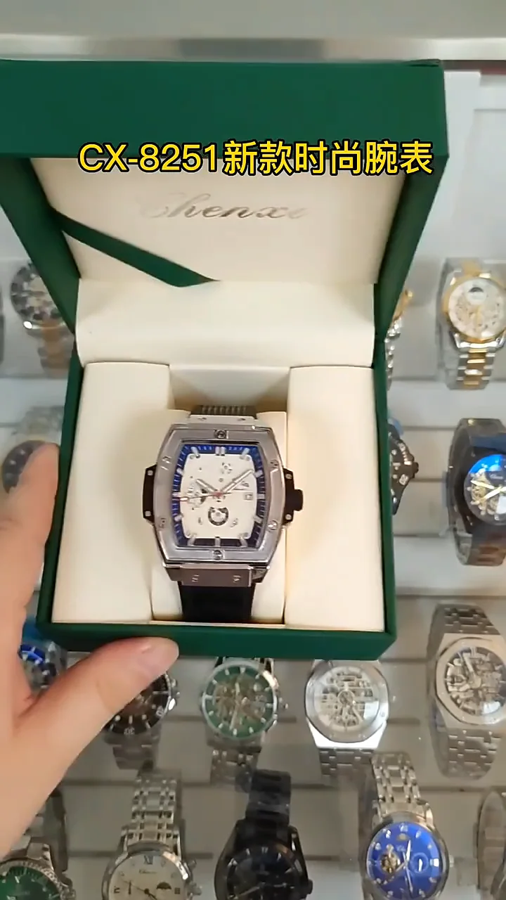 CHENXI 8251 Men's Sport Watch - Fashion, Waterproof, Luminous