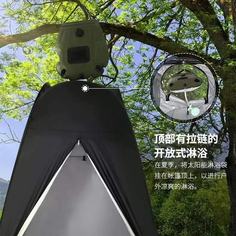 Palmy переносная солнечная водяная сумка для