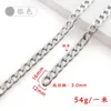 RN301216-002 (สีเงิน) 3.0x12x16มม.