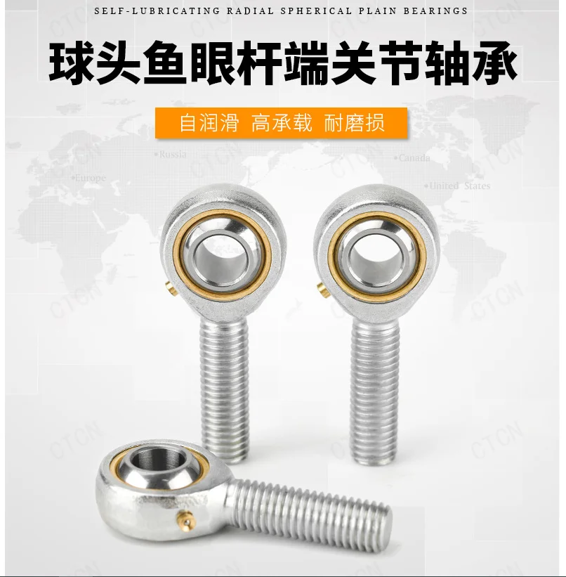 POS forging galvanized fish eye POS10 rod end joint bearing positive ...