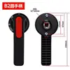 B2 150MM (รูใน 10*10)