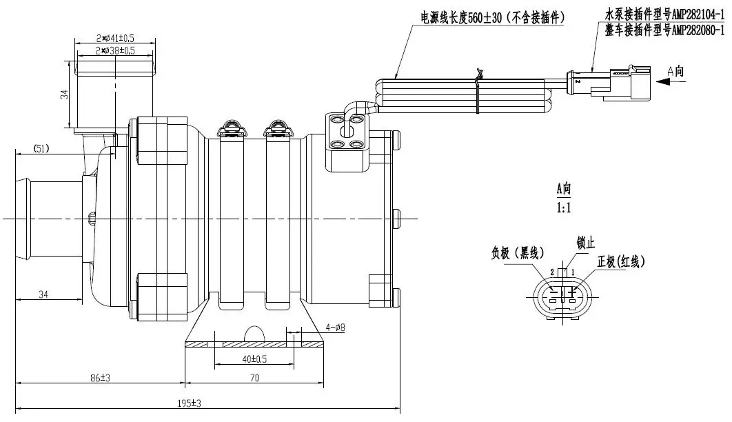 BLDC Water Pump 24VDC 250W 6000L/H Single Stage Centrifugal Pump for EV Battery Cooling with IP68 and 18 Months Warranty