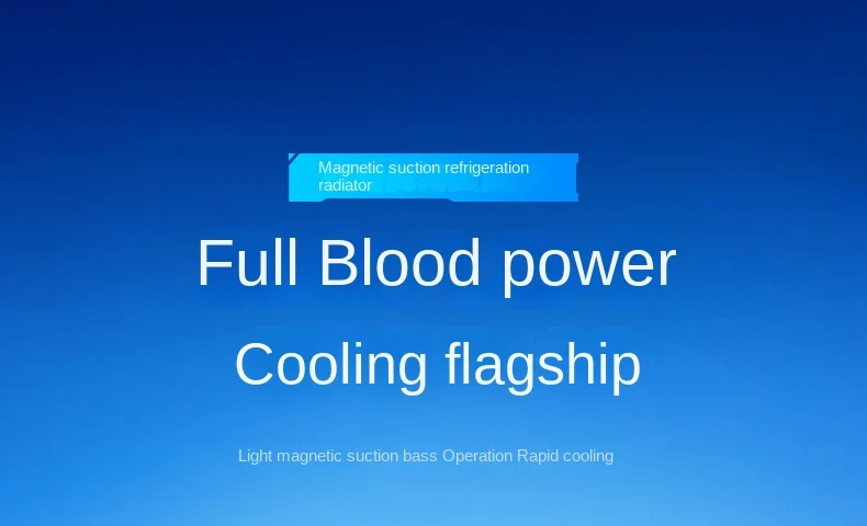New Anchor With AL02 Mobile Phone Icing Radiator Semiconductor Magnetic Cooler_6