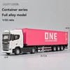 Locomotiva e carrozza in lega rosa Stania