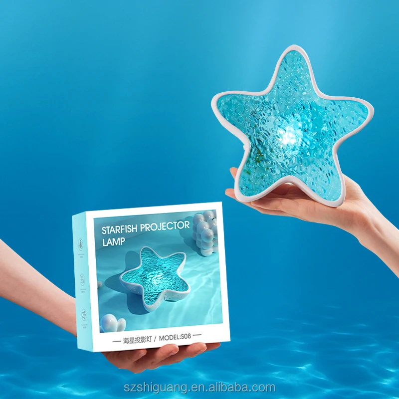 Smart Projector Starfish 新品 Starfish smart projector doubles as touch-activated mood light