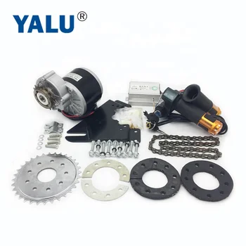 Yalu Motor My1016z3 24v/36v 350w Geared Dc Brush Electric E Bike Left ...