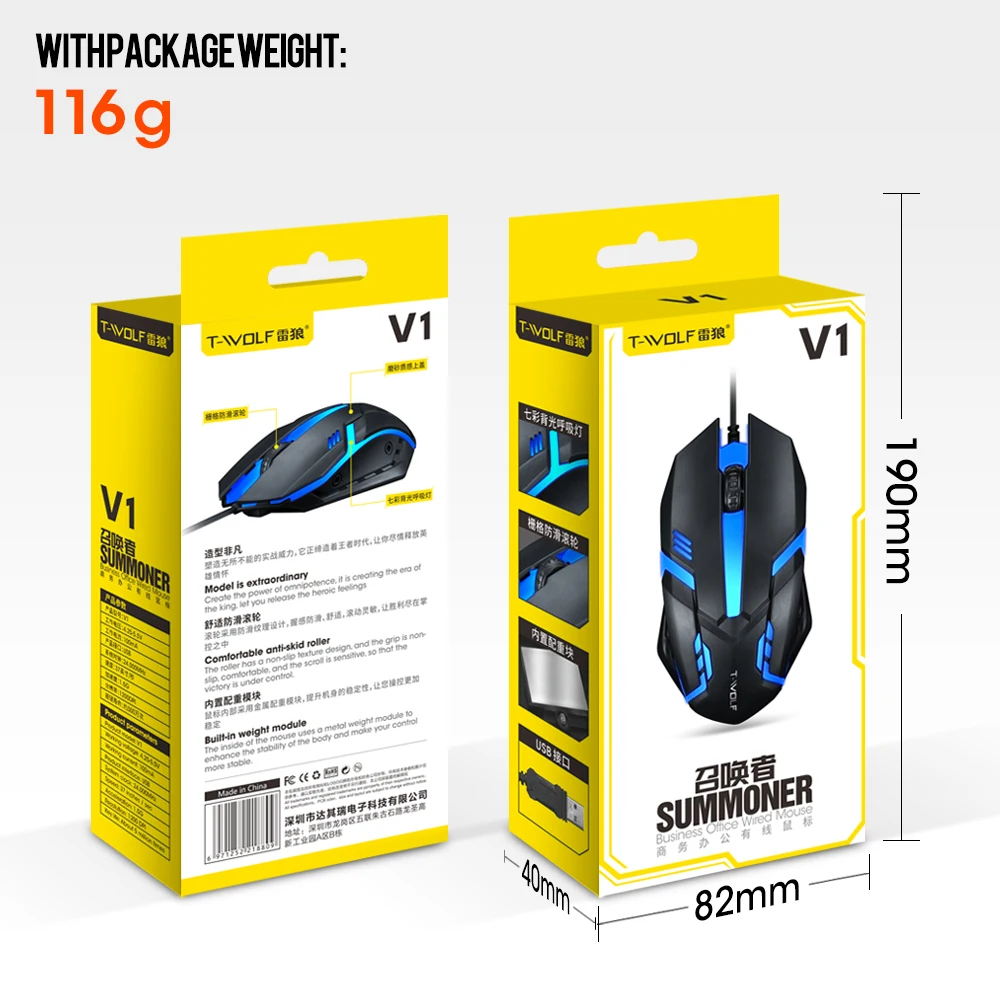 2025 the Most Popular Wired Cheap Gaming Mouse 1000 DPI USB Optical 3D Gaming Computer M aperçu 6