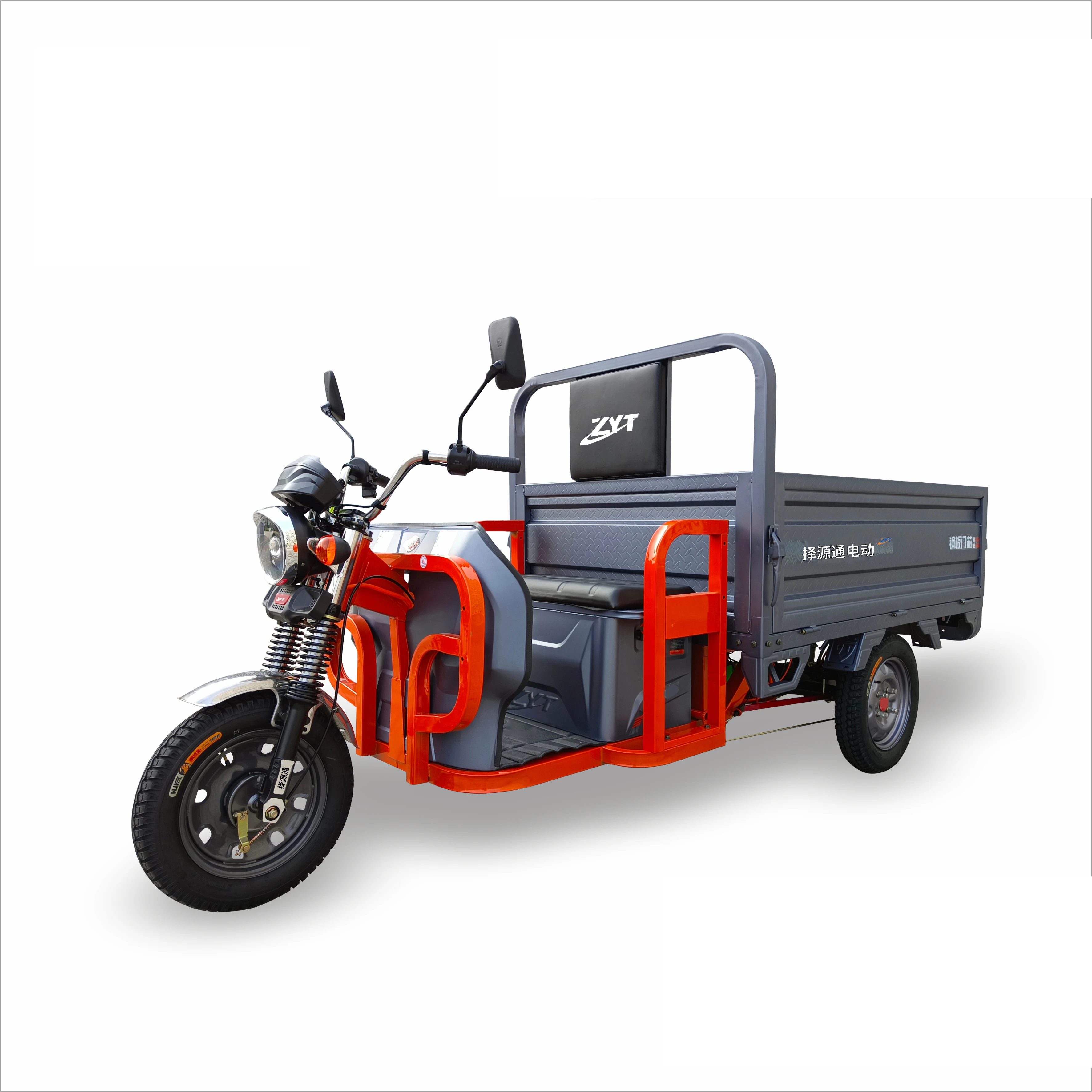 Customized Electric 3 Wheeler Tricycle Open Body Cargo Bike for Adults Three Wheels Motorcycle