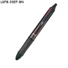 LKFB-3SEF-BN