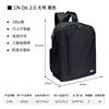 Cn+d6+2.0 สีดำขนาดใหญ่