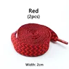 Red-Width-2cm
