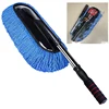 Blue Big mop