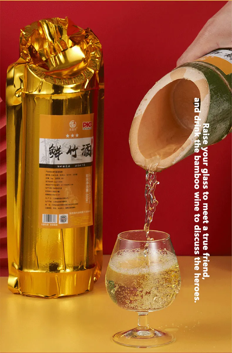 Fresh Bamboo Tube Wine in a Gift Box Green Bamboo Barrel Wine Plum Wine for  Gifting Spirits