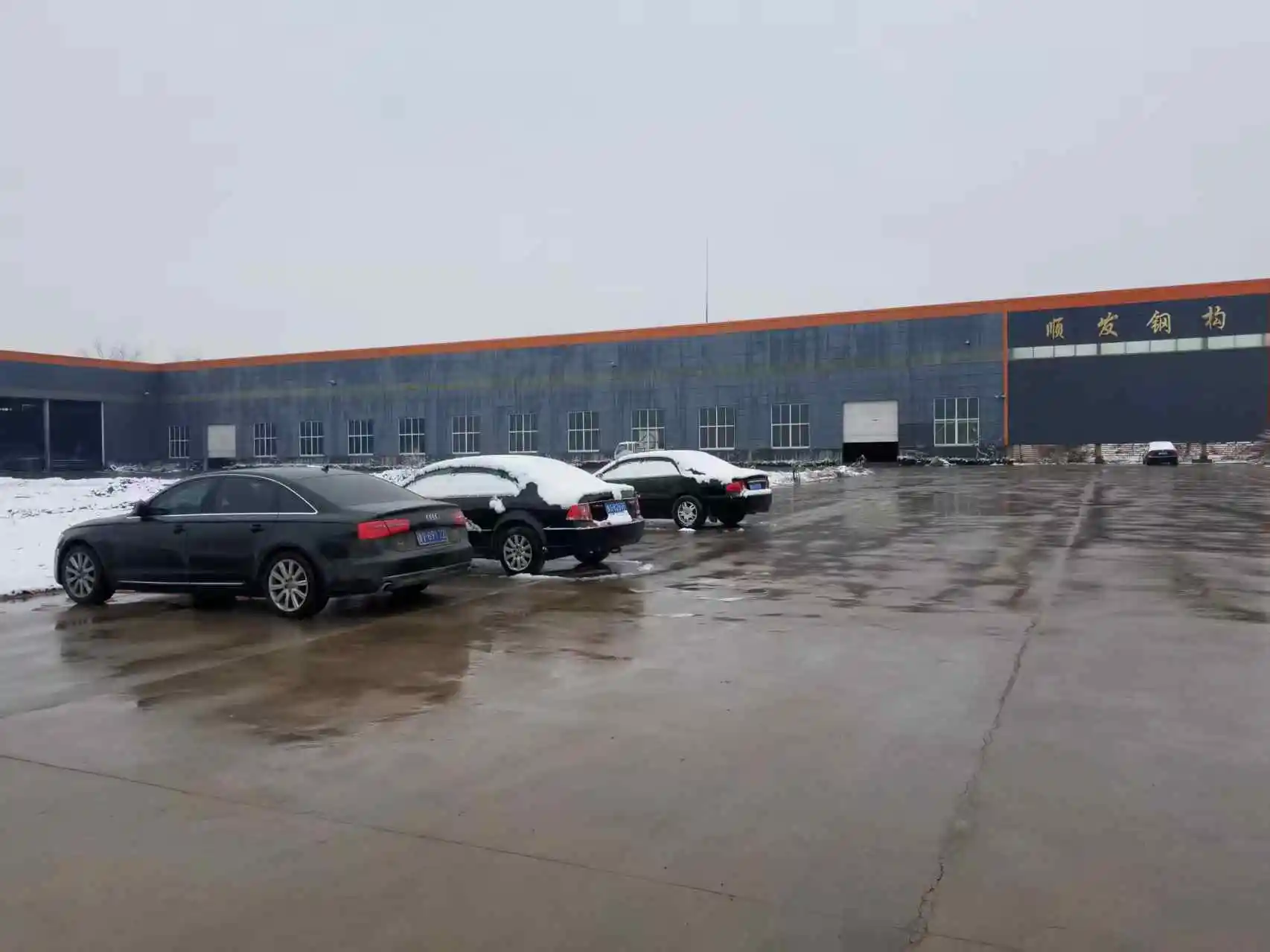 Shandong Shunfa Steel Structure Co., Ltd. 1