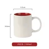 Inner red milk cup