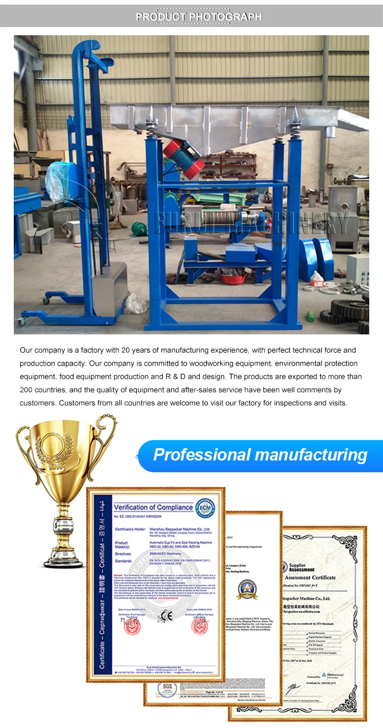 Garbage Bin Vertical Dumping Elevator - Efficient Waste Disposal