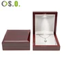 สีแดง