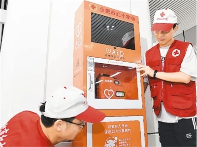 Китай горячие продажи больницы медицинский Портативный aed дефибриллятор цена