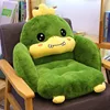 Dinosaur baby