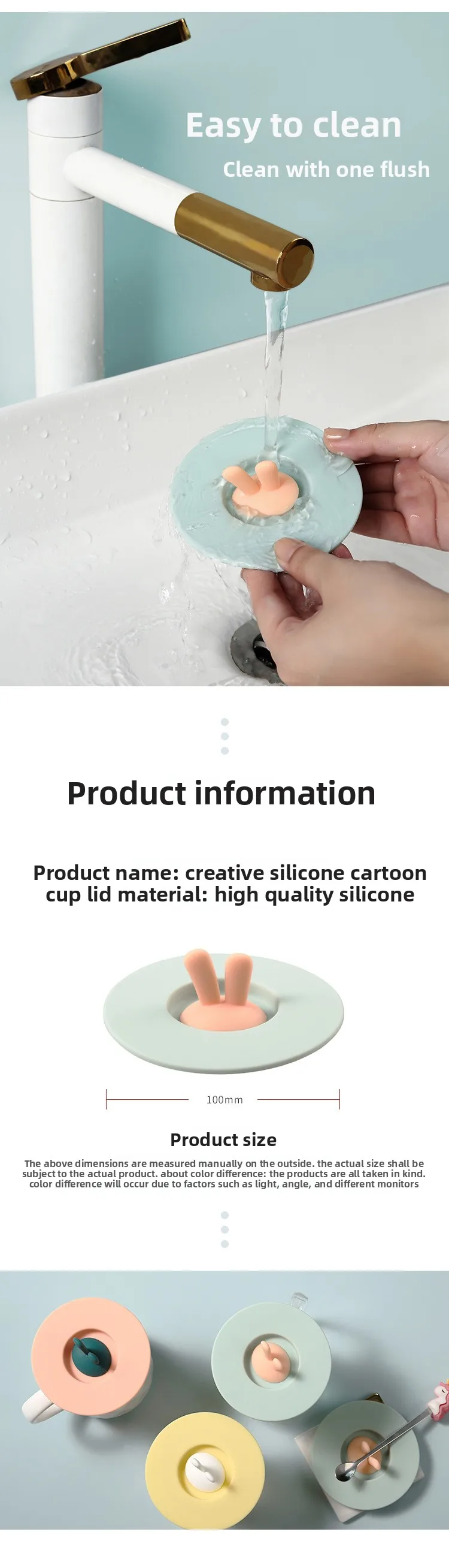 Food Grade Silicone Drinkware Accessories Leak-Proof Cup and Mug Lid Dustproof Universal Water Cup Lid supplier