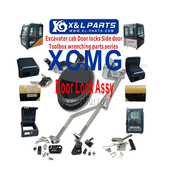 Excavator Parts Door Lock Assembly Outer Handle Fit For XCMG Excavator XE135 150 200 210 215 230 260 490 700