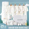 * 24 pezzi blu spesso