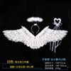 alas de golondrina blanca aro de cabeza de ángel palo de melocotón