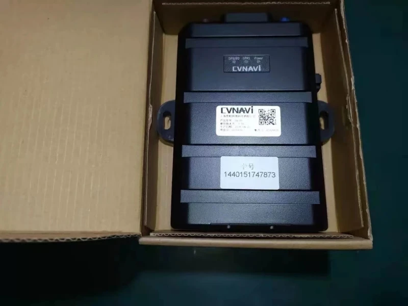 WG9918580005 HOWO T7H TRUCK Management System