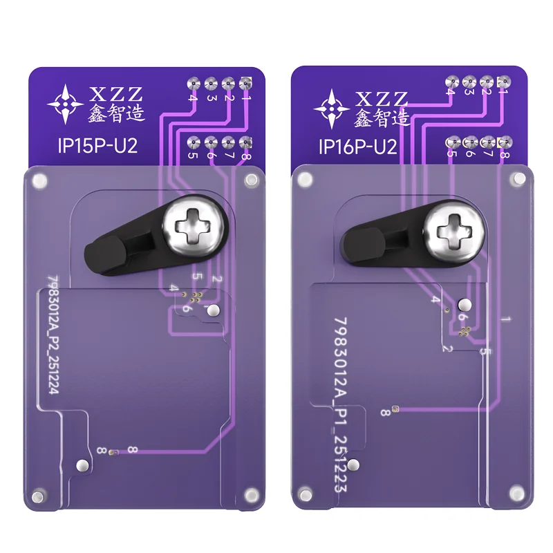 XINZHIZAO XZZ U2 Layer-free Charging Chip Reader/Writer Wire-free
