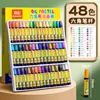 [Embalaje en caja lavable] 48 colores