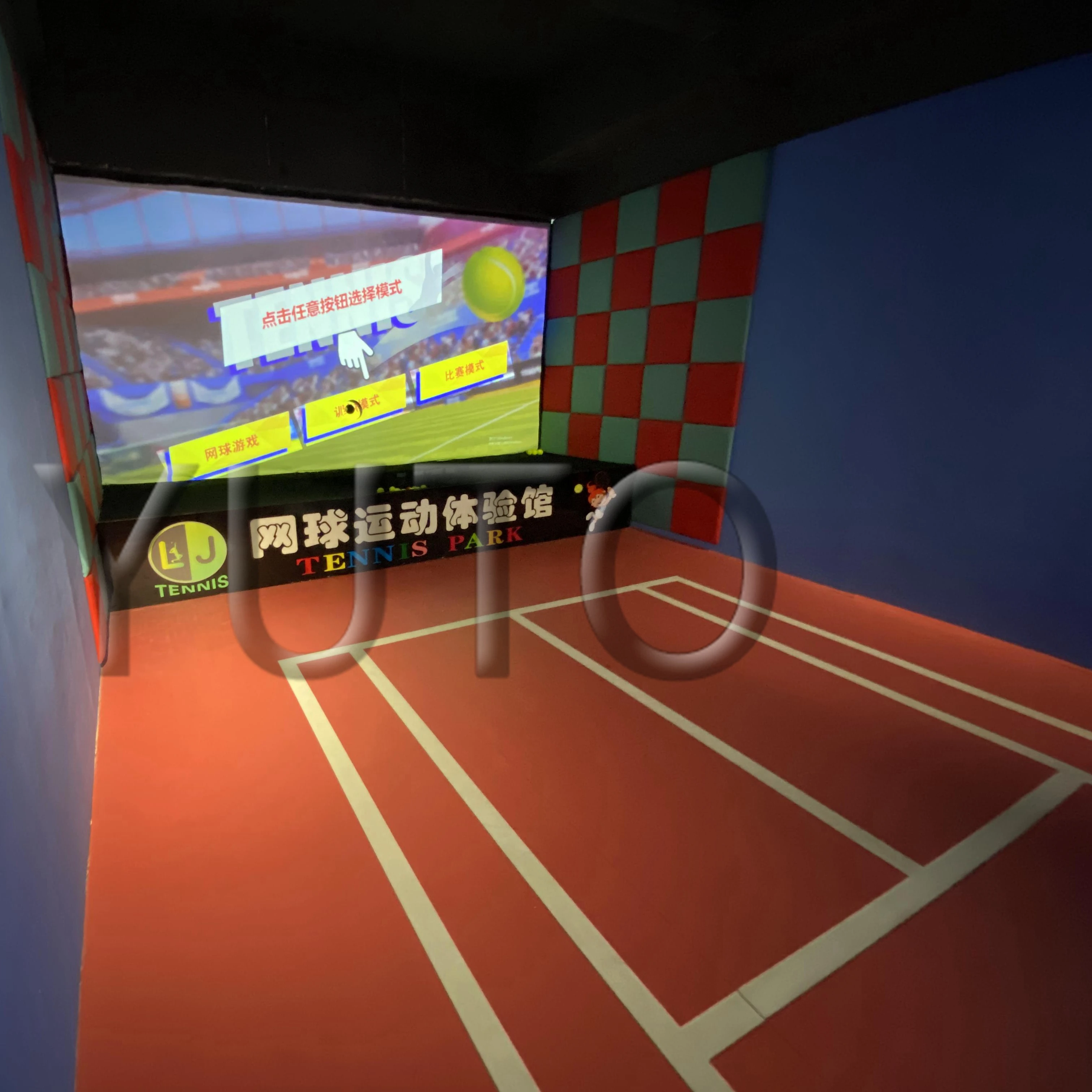 Source Ar interactive projection tennis intelligent interactive squash professional mode 3D Interactive Wall on m.alibaba