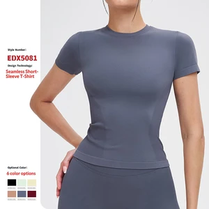 Custom Quick Dry Seamless High Elastic Women Short Sleeve Yoga Fitness Gym Running Top