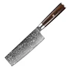 Couteau Nakiri de 6,5 pouces