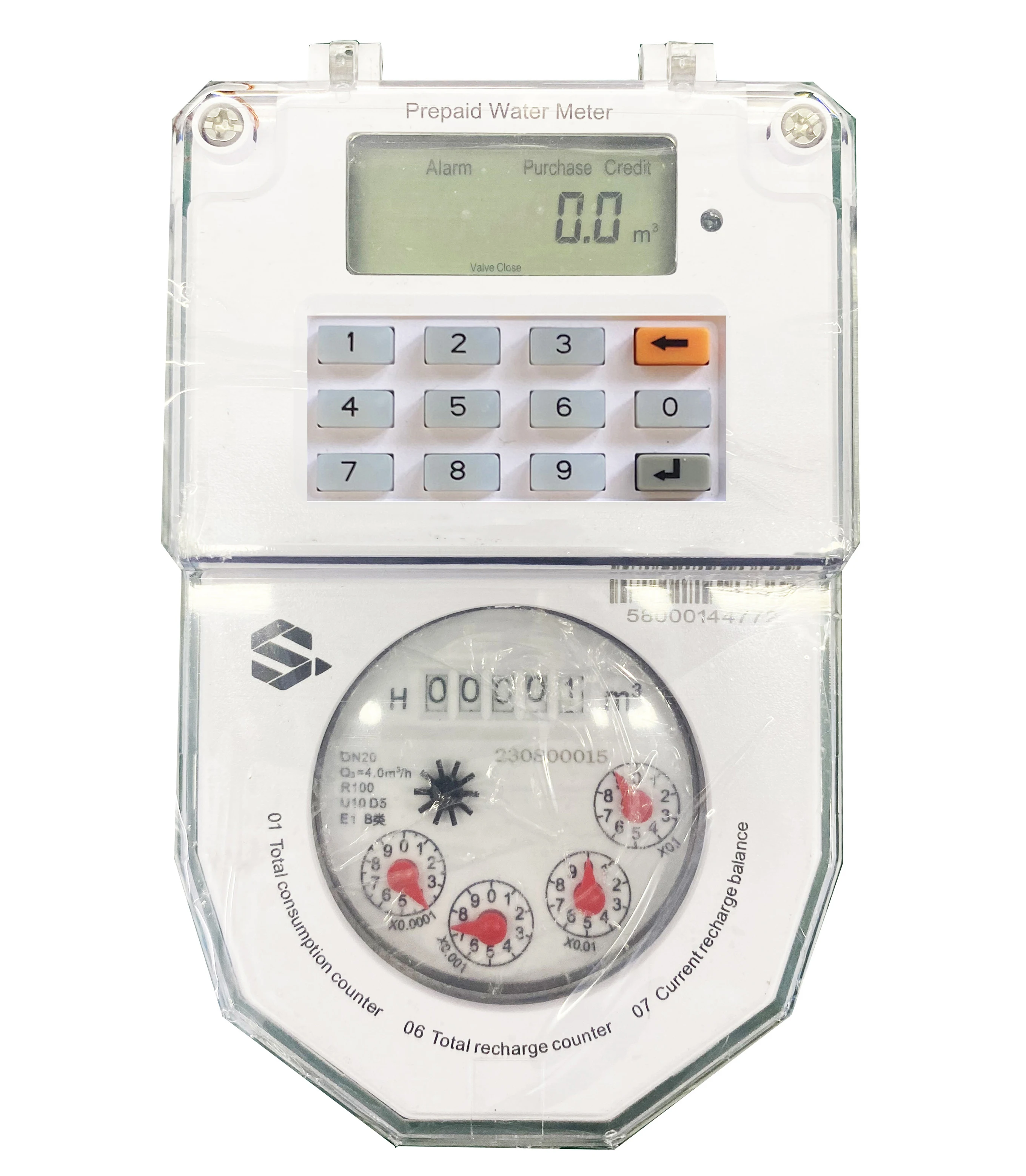 STS Integrated Keypad Smart Water Meter with Free Vending Software and 2 Years Warranty IP68 Brass Material