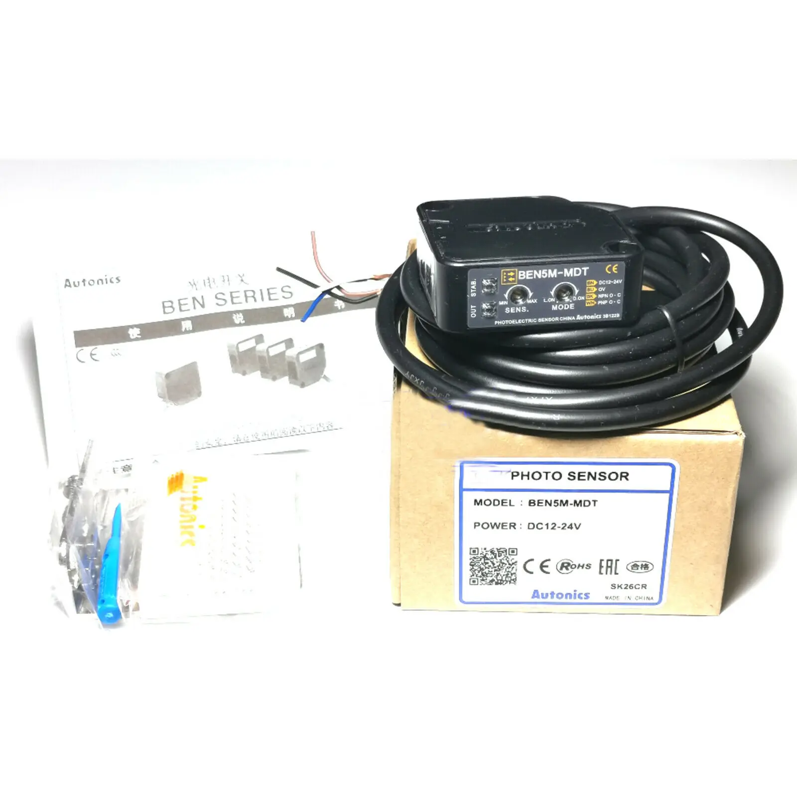 Interruttore fotoelettrico BR400-DDT-P BRP100-DDT BRP400-DDT Interruttore fotoelettrico BR400-DDT-P BRP100-DDT BRP400-DDT